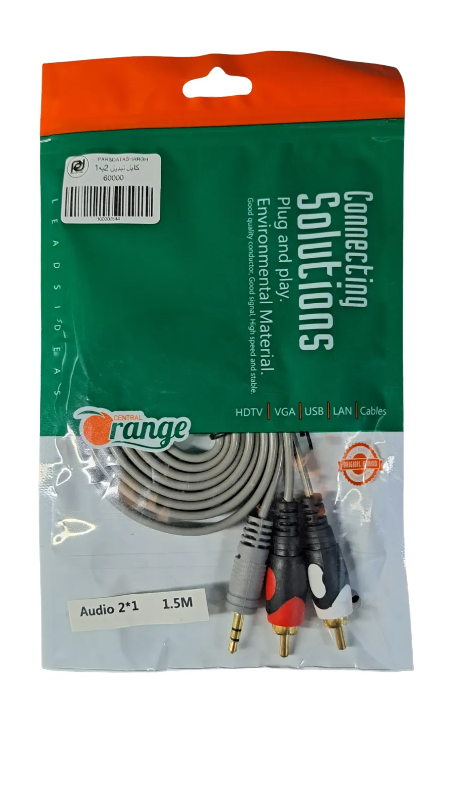کابل انتقال صدای ۲ به ۱ برند Orange