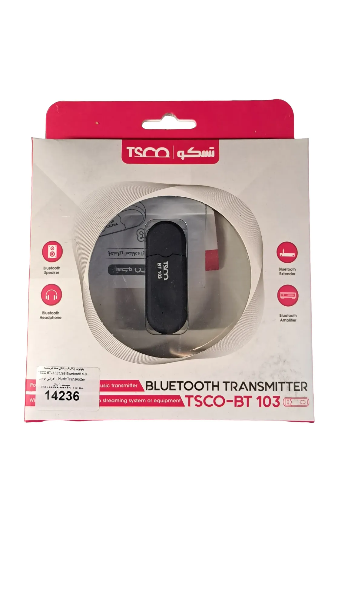دانگل بلوتوث تسکو مدل BT103