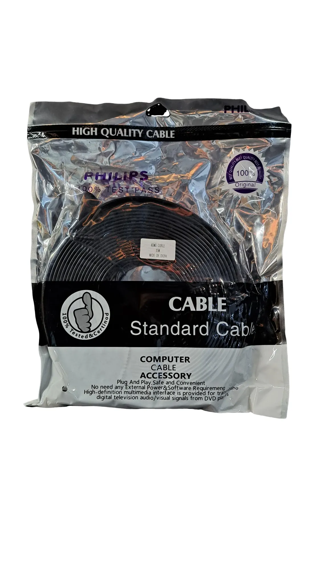 کامپیوتر فیلیپس (Philips